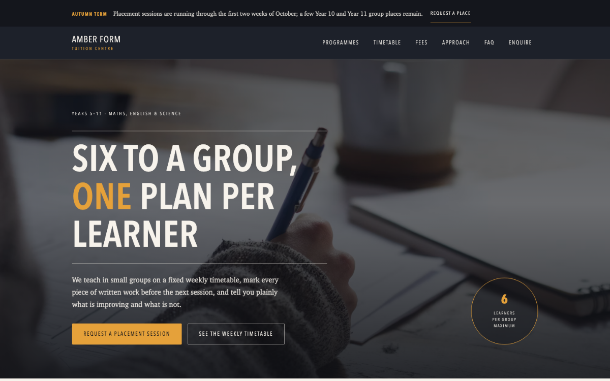 Amber Form Tuition Centre