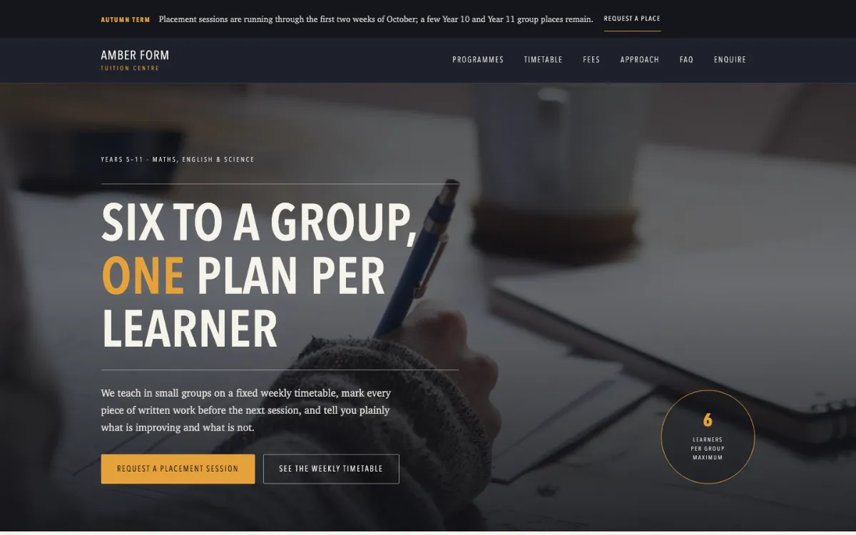 Amber Form Tuition Centre