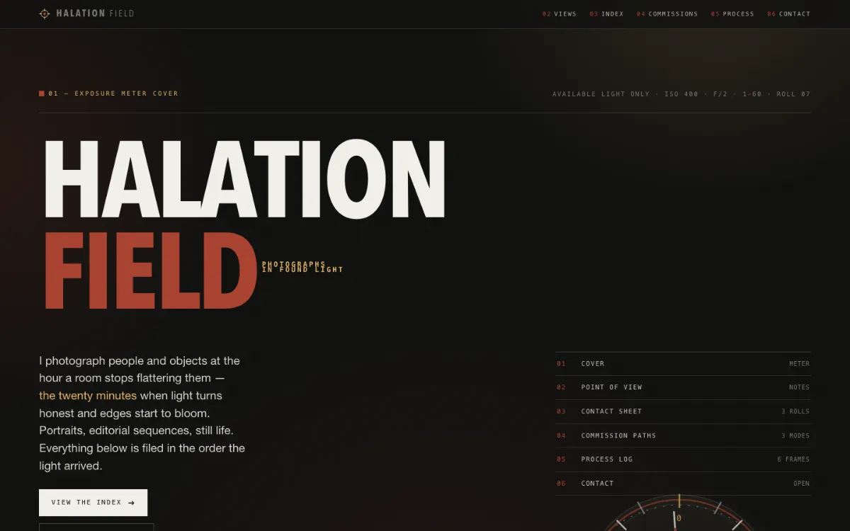 Halation Field